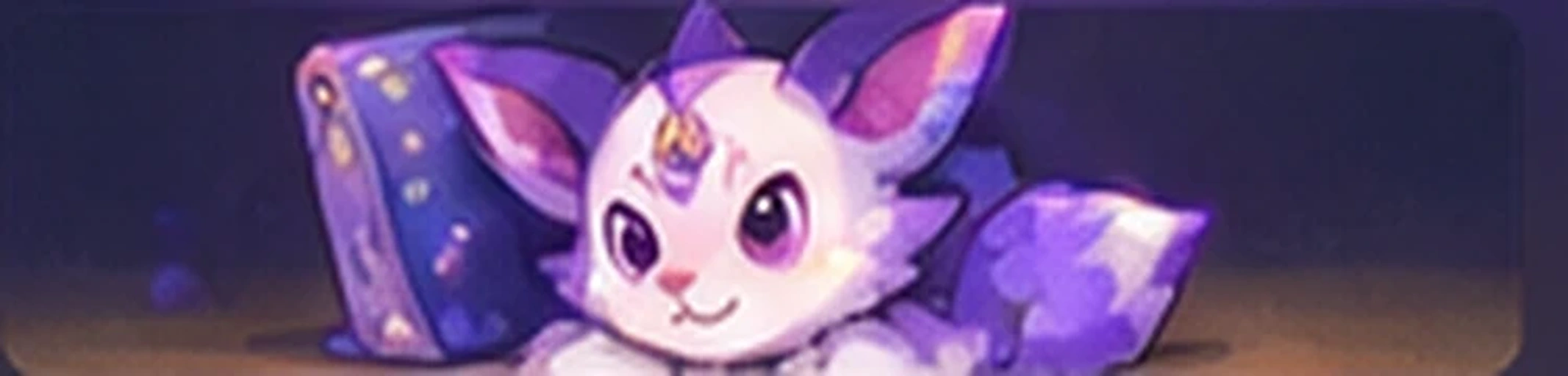 Lumian