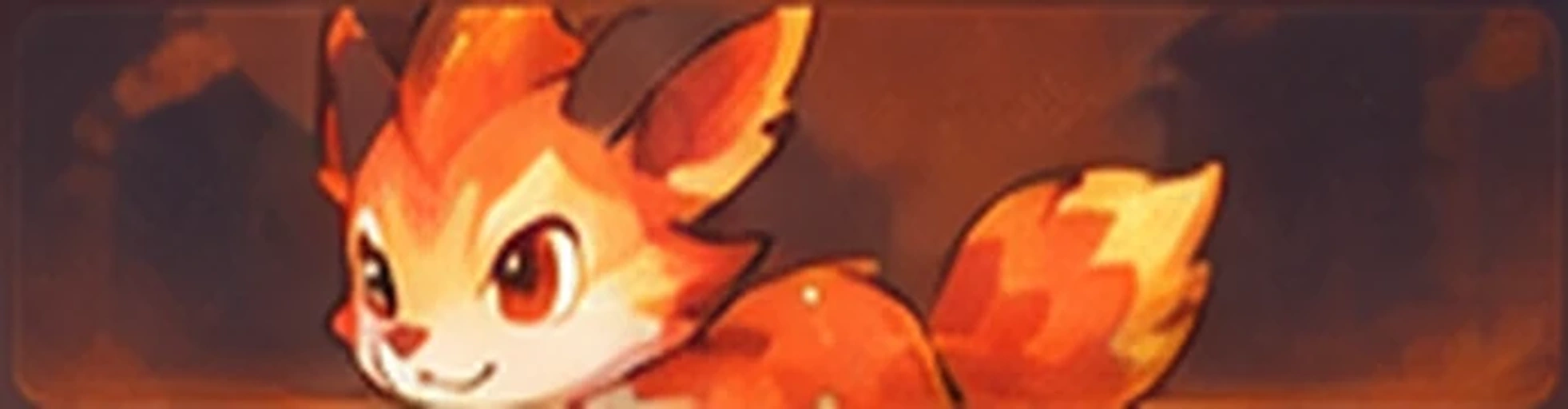 Pyron
